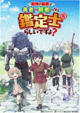 海贼王 大地影院在线观看